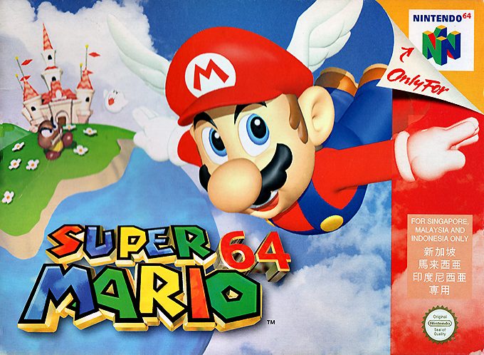 Super Mario 64