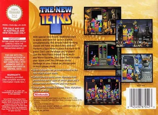 The New Tetris - Dos