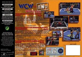 WCW vs. nWo World Tour - Dos