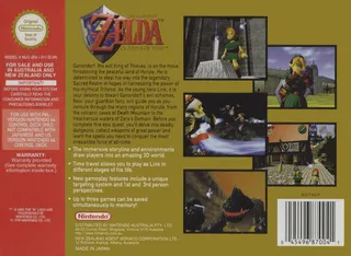 Zelda Chuanshuo Shiguang Zhi Di dos