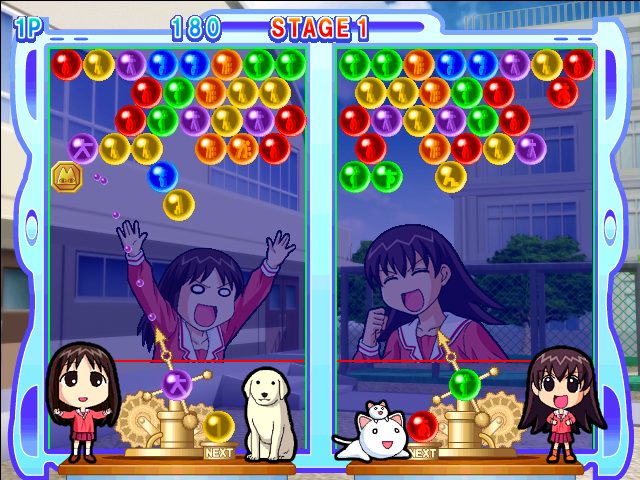 Image in-game