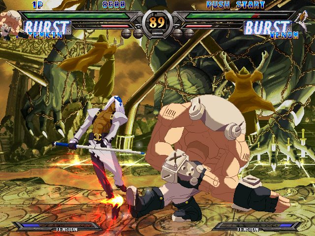 Image in-game