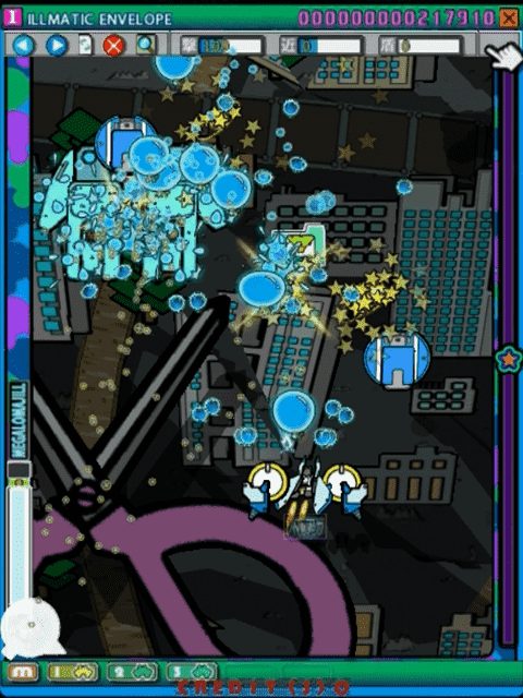 Image in-game