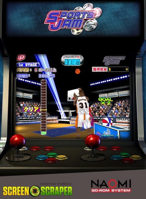 Sports Jam