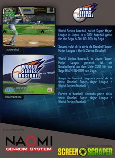 World Series Baseball - Dos