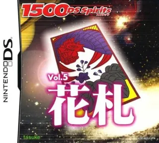 1500 DS Spirits Vol. 5 - Hanafuda