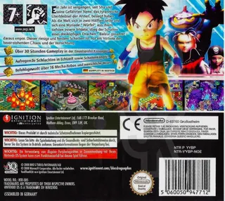 Blue Dragon Plus - Dos