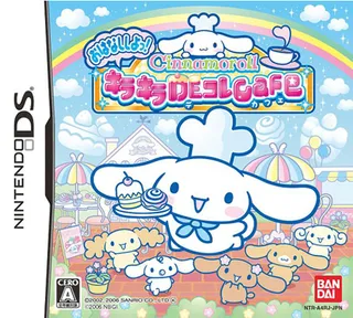 Cinnamoroll - Ohanashi Shiyo! - Kira Kira de Kore Cafe