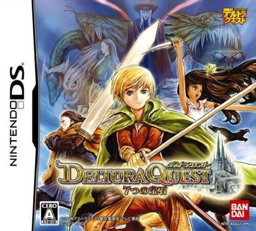 Deltora Quest - Nanatsu no Houseki