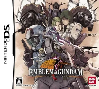 Emblem of Gundam