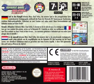 Famicom Wars DS - Dos