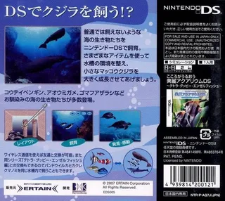 Fantasy Aquarium By Ds - Dos