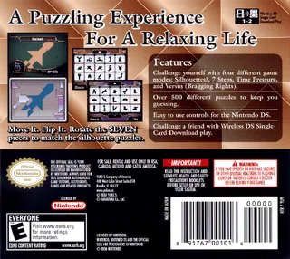 Hamekomi Lucky Puzzle DS - Dos