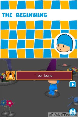 Image in-game