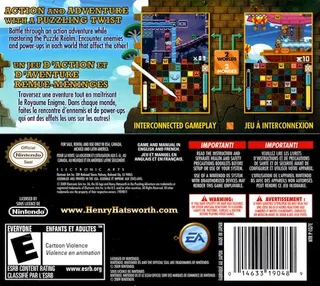 Henry Hatsworth in the Puzzling Adventure - Dos