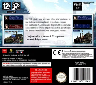 Hoshigami - Dos