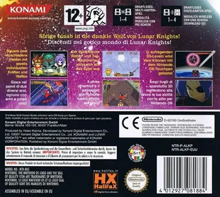 Lunar Knights - Dos