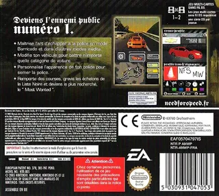 Need for Speed : Most Wanted dos