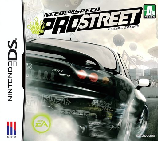 Need For Speed ProStreet