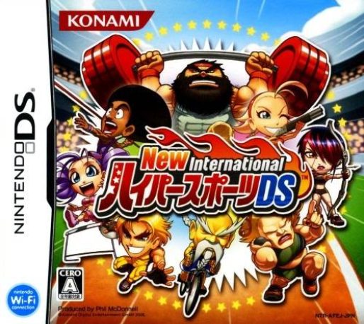New International Track & Field