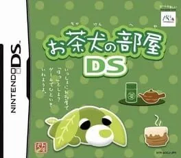 Ochaken no Heya DS