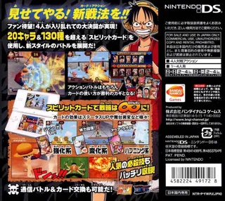 One Piece - Gear Spirit - Dos