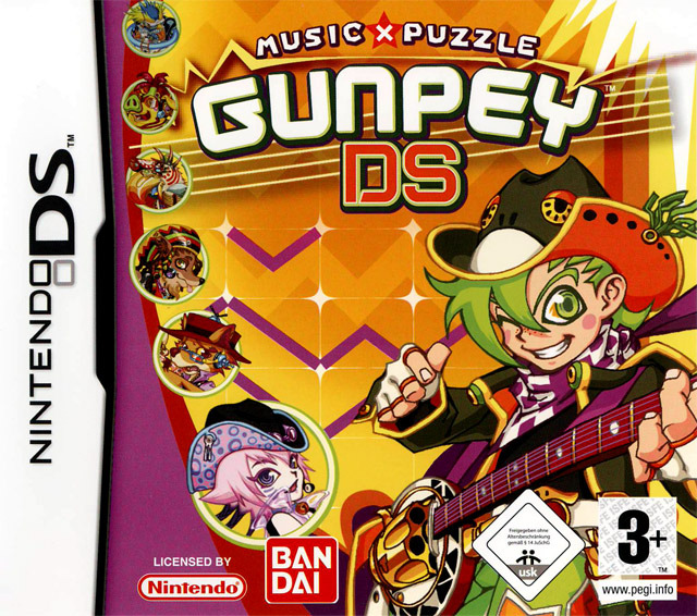 Oto o Tsunagou! Gunpey-Rebirth