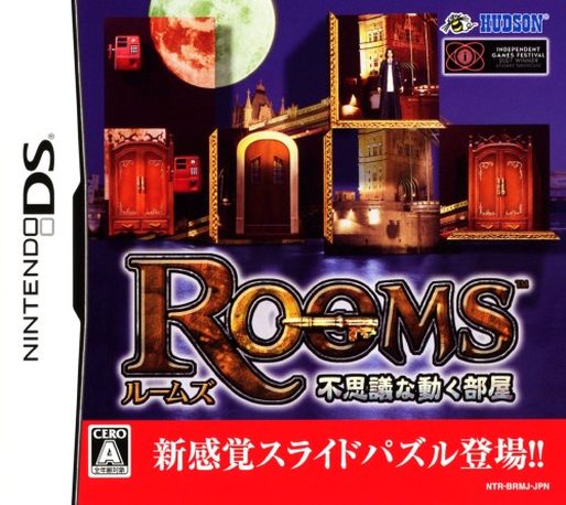 Rooms : The Main Building