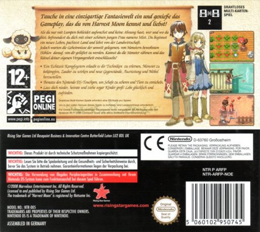Jaquette arrière