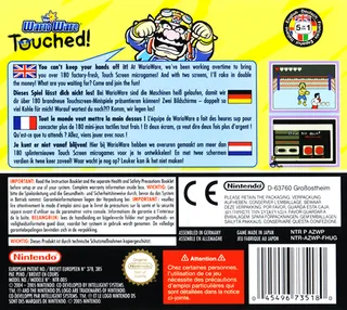 Sawaru Made in Wario dos