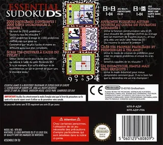 Simple DS Series Vol. 7 - The Illust Puzzle & Suuji Puzzle dos