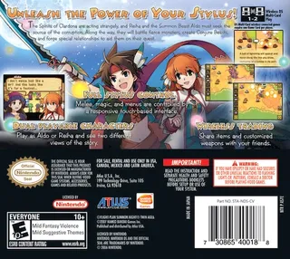 Summon Night Twin Age - Seirei-tachi no Koe - Dos