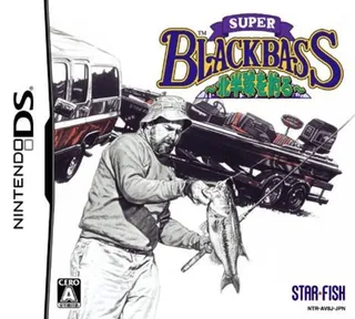 Super Black Bass - Kitahankyuu o Tsuru