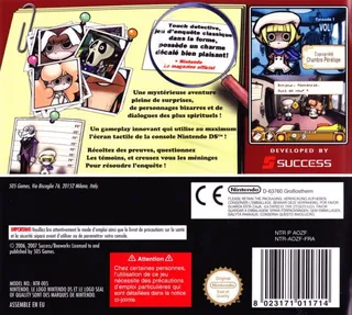 Touch Detective dos