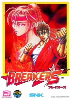 Breakers