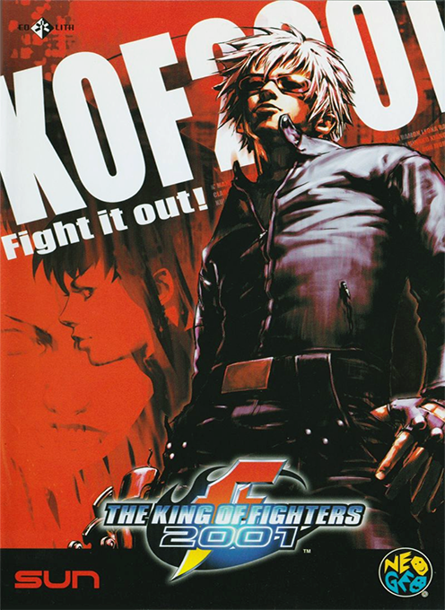 Crouching Tiger Hidden Dragon 2003 Super Plus (hack of The King of Fighters 2001, alternate)
