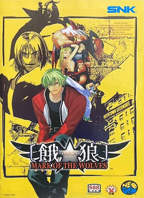 Garou: Mark of the Wolves