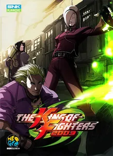 The King of Fighters 2004 Plus / Hero (bootleg of The King of Fighters 2003)