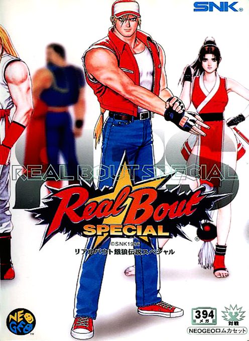 Real Bout Fatal Fury Special