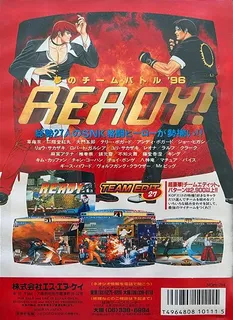 The King of Fighters '96 - Dos