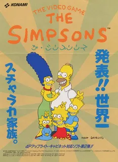 The Simpsons