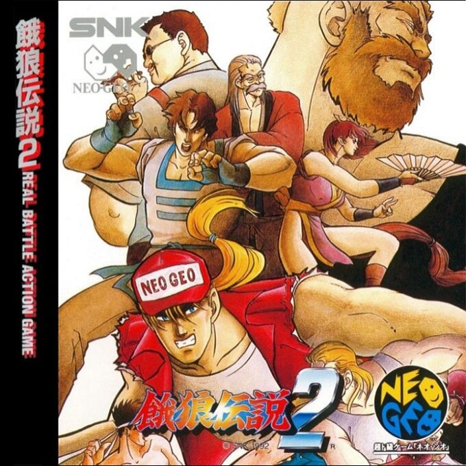 Garou Densetsu 2 ~ Fatal Fury 2