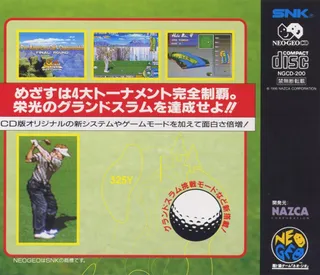 Neo Turf Masters - Dos