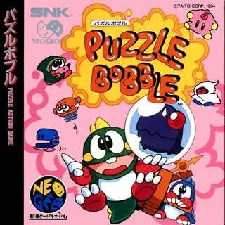 Puzzle Bobble ~ Bust-A-Move