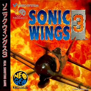 Sonic Wings 3 ~ Aero Fighters 3