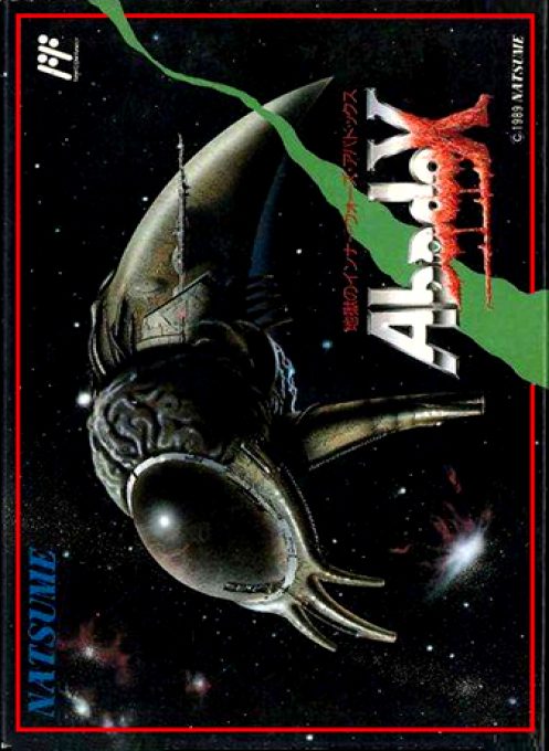 Abadox : The Deadly Inner War