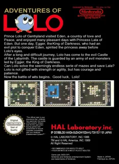 Adventures of Lolo - Dos