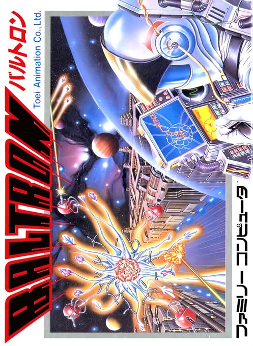 Baltron