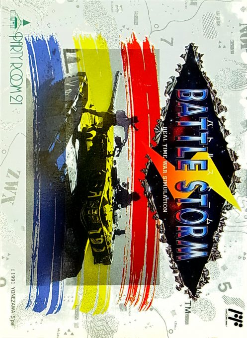 Battle Storm