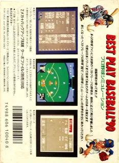 Best Play Pro Yakyuu '90 - Dos
